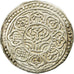 Coin, Tibet, Tangka, 1-1/2 Sho, 1899-1907, AU(50-53), Silver, KM:E13.1