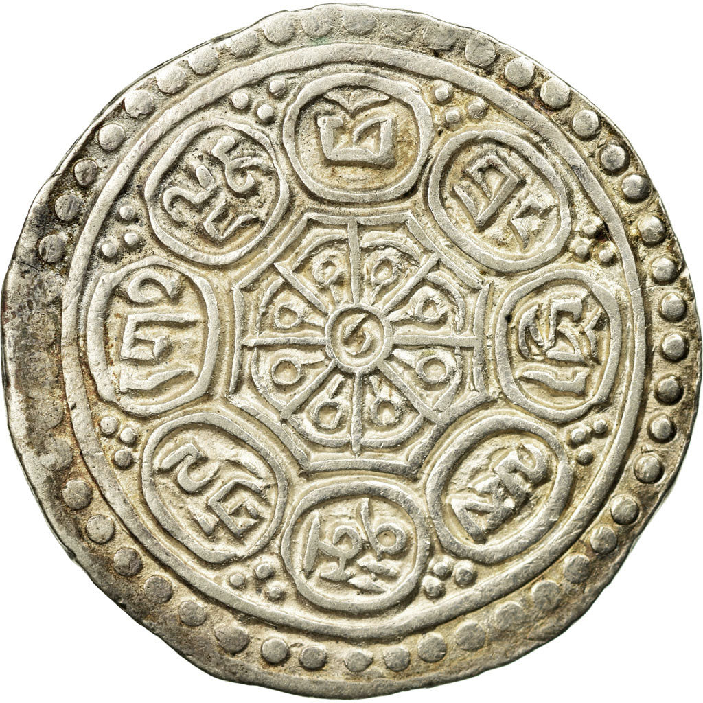 Coin, Tibet, Tangka, 1-1/2 Sho, 1899-1907, AU(50-53), Silver, KM:E13.1