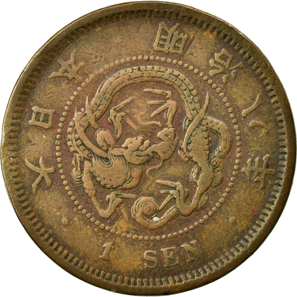 Coin, Japan, Mutsuhito, Sen, 1875, VF(30-35), Copper, KM:17.1
