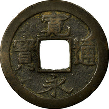 Coin, Japan, Mon, 1668-1768, EF(40-45), Cast Copper, Bronze Or Brass, KM:1.1