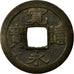 Coin, Japan, Mon, 1668-1768, EF(40-45), Cast Copper, Bronze Or Brass, KM:1.1