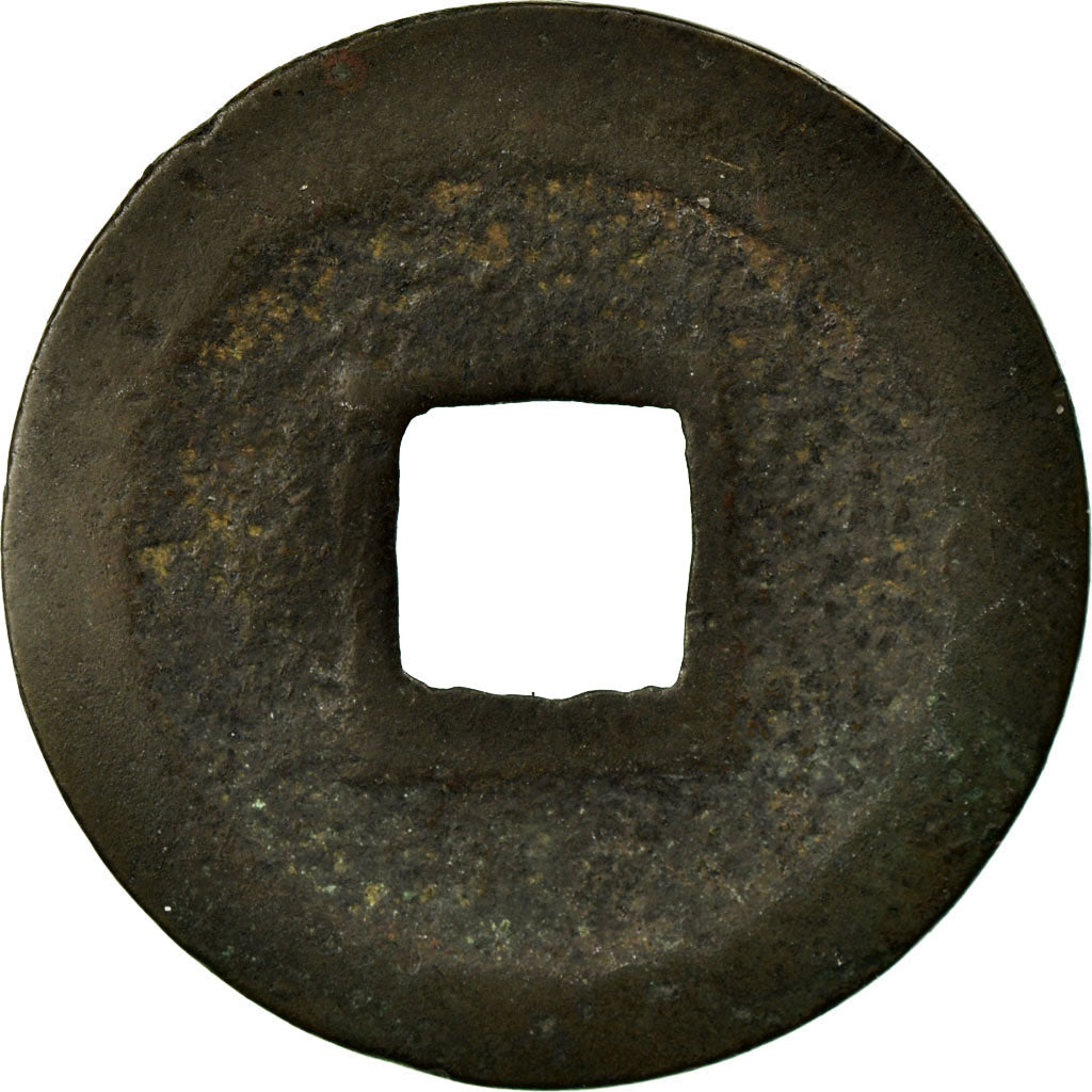 Coin, Japan, Mon, 1668-1768, EF(40-45), Cast Copper, Bronze Or Brass, KM:1.1