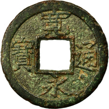 Moeda, Japão, Mon, 1774, EF(40-45), Ferro, KM:1.15