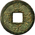 Moeda, Japão, Mon, 1774, EF(40-45), Ferro, KM:1.15