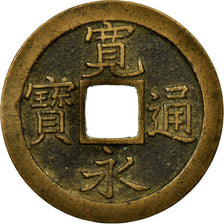 Monnaie, Japon, Mon, 1668-1683, Edo, TTB+, Cast Copper, Bronze Or Brass, KM:1.2