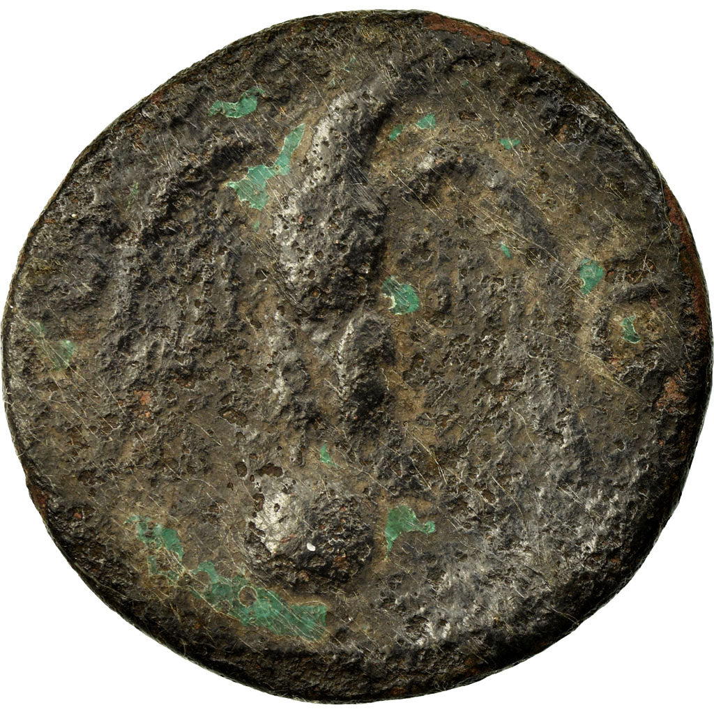 Coin, Vespasian, As, 77-78, Lyon - Lugdunum, VF(20-25), Bronze, RIC:1237