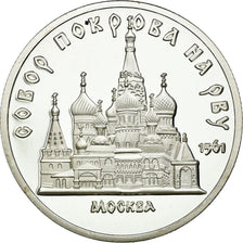 Coin, Russia, 5 Roubles, 1989, Proof, MS(65-70), Copper-nickel, KM:221