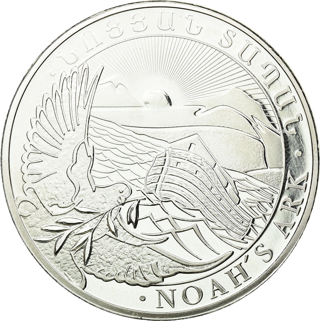 Moneta, Armenia, Silver Oz, 500 Dram, 2014, MS(65-70), Srebro, KM:196