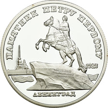 Coin, Russia, 5 Roubles, 1988, Proof, MS(65-70), Copper-nickel, KM:217