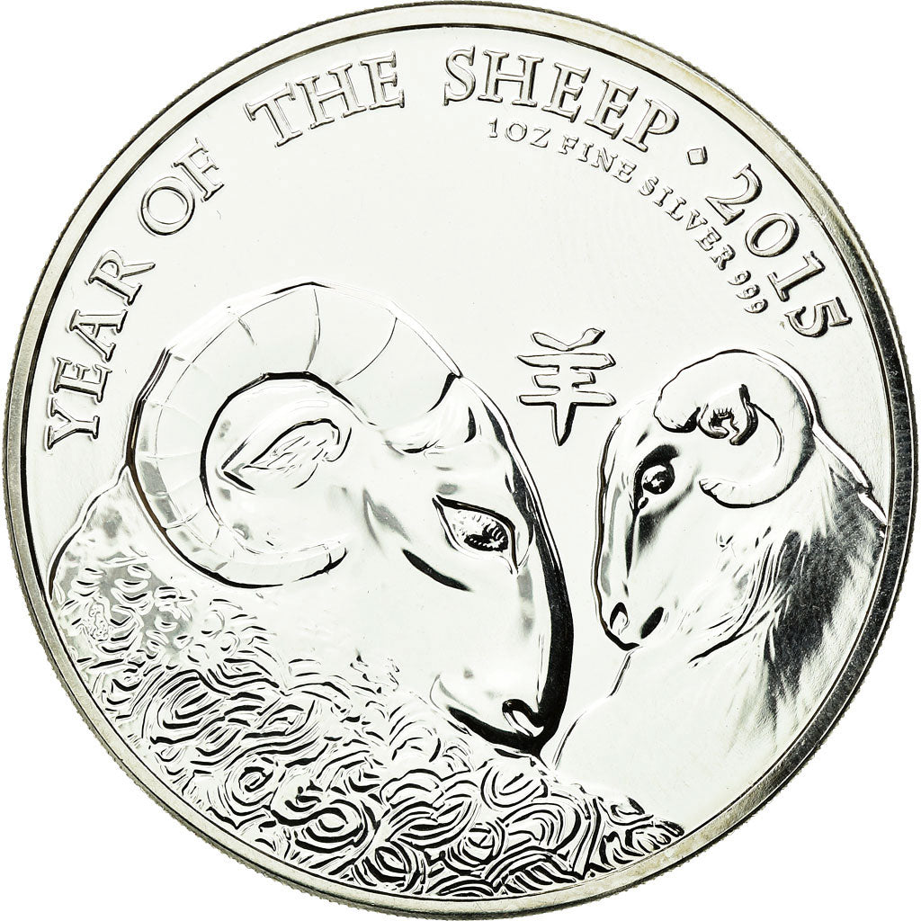Coin, Great Britain, Year of the Sheep, Dollar, 2015, MS(65-70), Silver, KM:1289