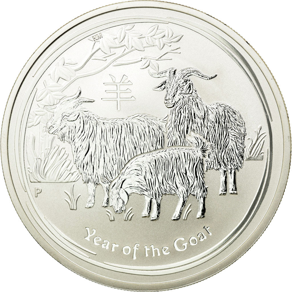 Coin, Australia, Year of the Goat, Dollar, 2015, MS(65-70), Silver