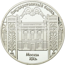 Coin, Russia, 5 Roubles, 1991, Proof, MS(65-70), Copper-nickel, KM:272