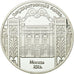 Coin, Russia, 5 Roubles, 1991, Proof, MS(65-70), Copper-nickel, KM:272