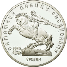 Coin, Russia, 5 Roubles, 1991, Proof, MS(65-70), Copper-nickel, KM:273