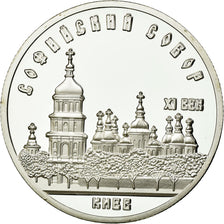 Coin, Russia, 5 Roubles, 1988, Proof, MS(65-70), Copper-nickel, KM:219