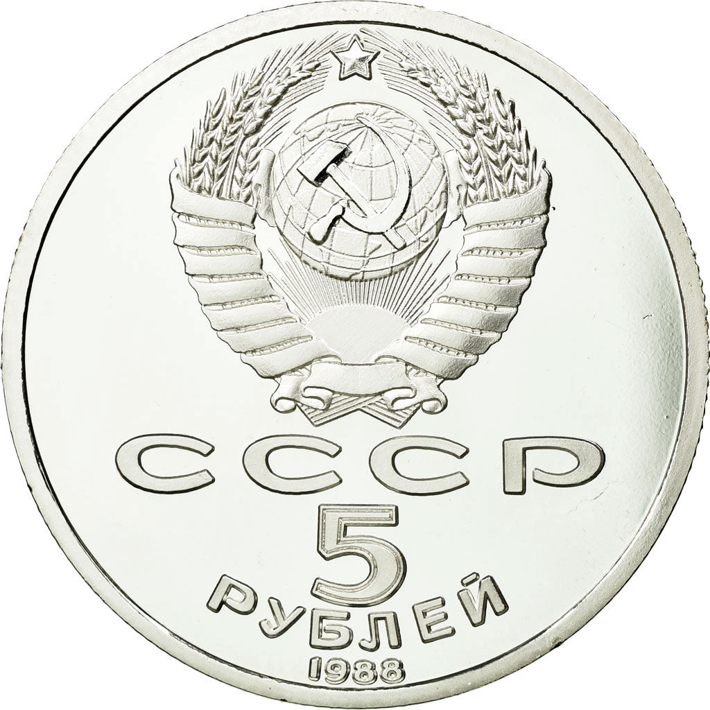 Coin, Russia, 5 Roubles, 1988, Proof, MS(65-70), Copper-nickel, KM:219