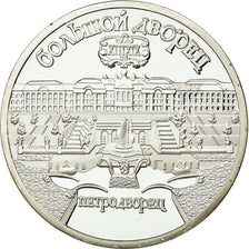 Coin, Russia, 5 Roubles, 1990, Proof, MS(65-70), Copper-nickel, KM:241