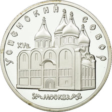 Coin, Russia, 5 Roubles, 1990, Proof, MS(65-70), Copper-nickel, KM:246