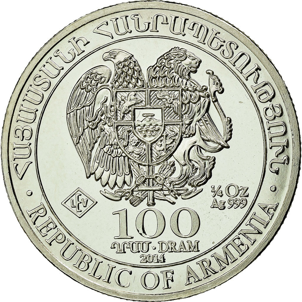 Coin, Armenia, Noah's Ark, 100 Dram - 1/4 Oz, 2014, MS(65-70), Silver, KM:198