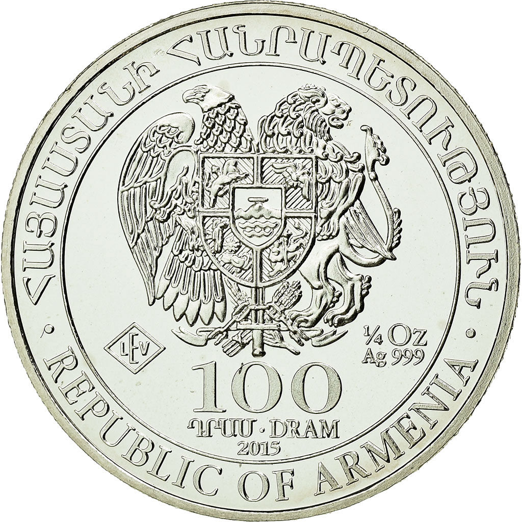 Coin, Armenia, Noah's Ark, 100 Dram - 1/4 Oz, 2015, MS(65-70), Silver, KM:198