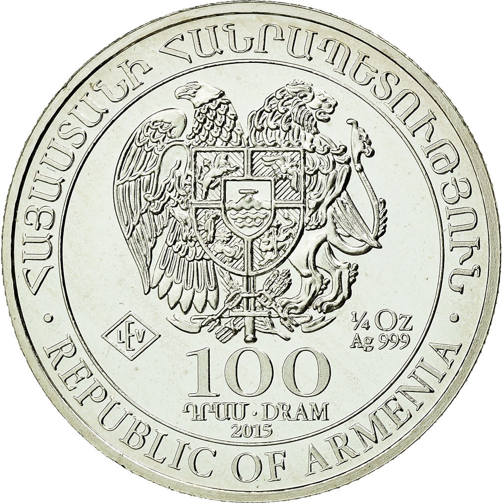 Coin, Armenia, Noah's Ark, 100 Dram - 1/4 Oz, 2015, MS(65-70), Silver, KM:198