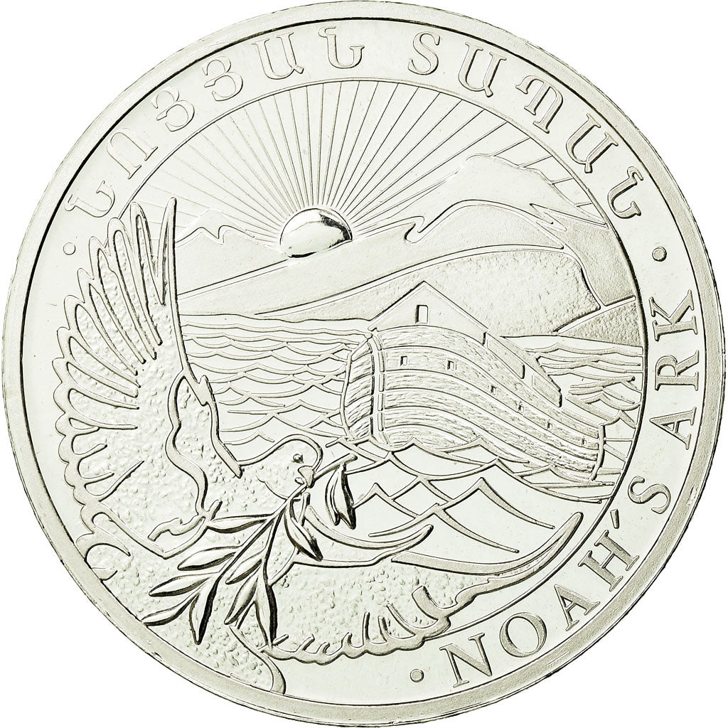 Monnaie, Armenia, Arche de Noé, 200 Dram, 2014, FDC, Argent, KM:197