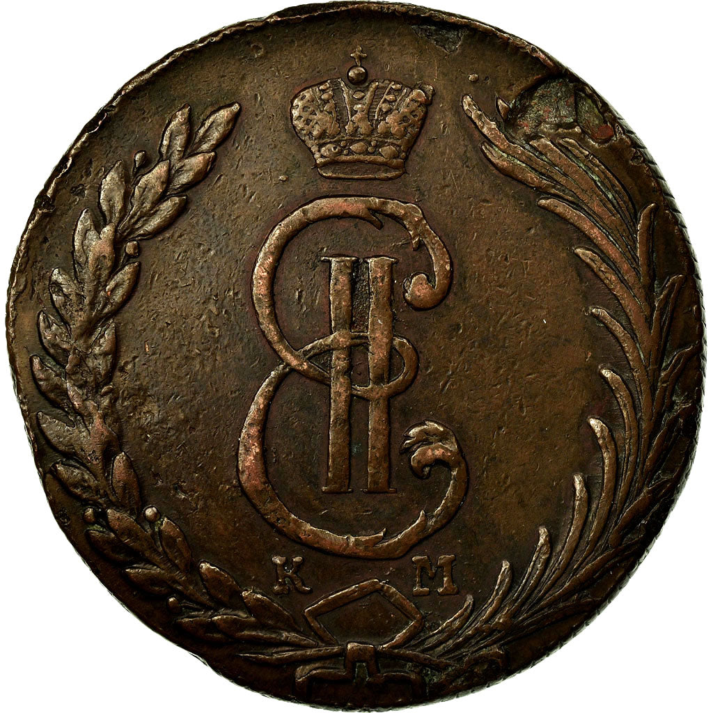 Monnaie, RUSSIA-SIBERIA, 10 Kopecks, 1773, Suzun, TTB+, Cuivre, KM:6