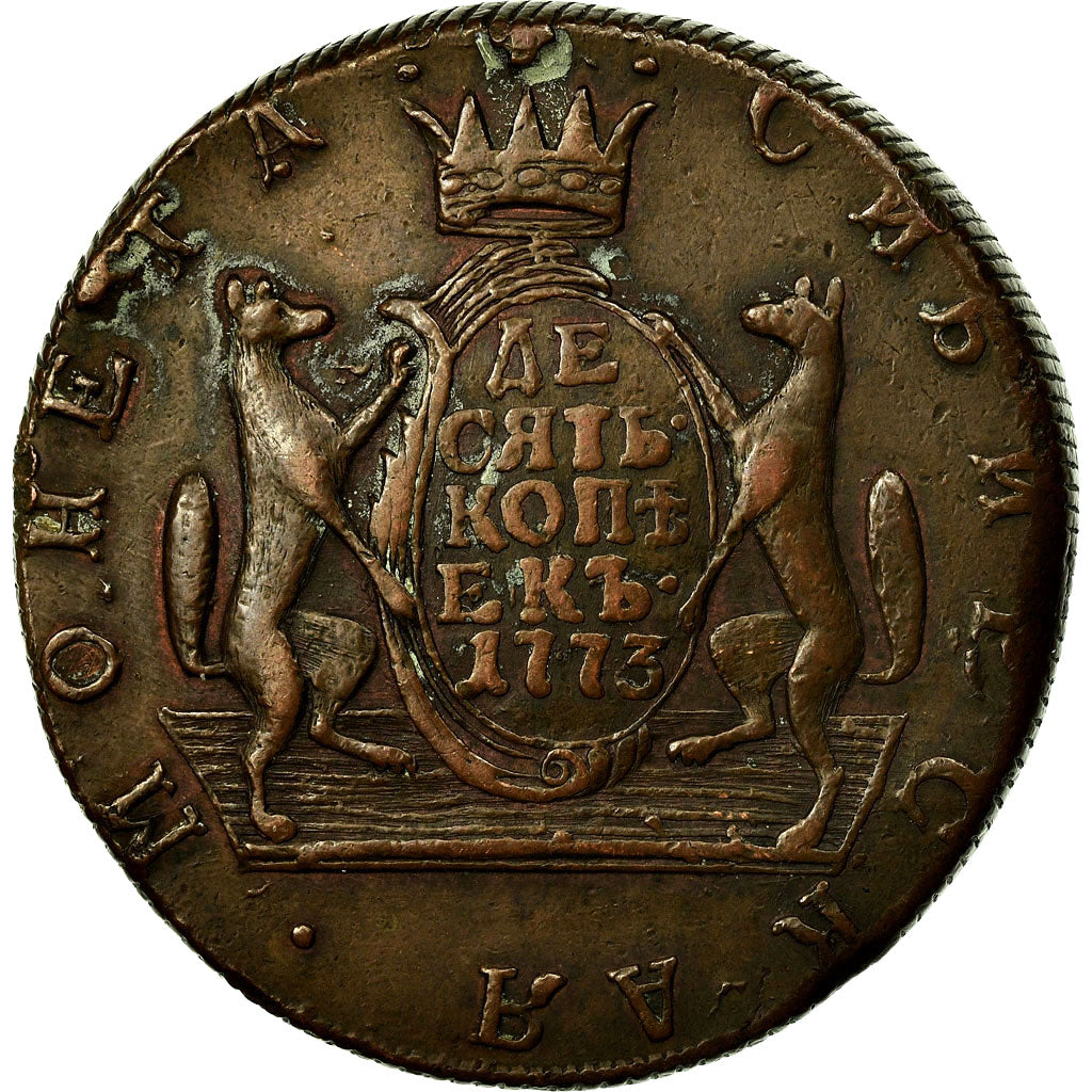 Monnaie, RUSSIA-SIBERIA, 10 Kopecks, 1773, Suzun, TTB+, Cuivre, KM:6