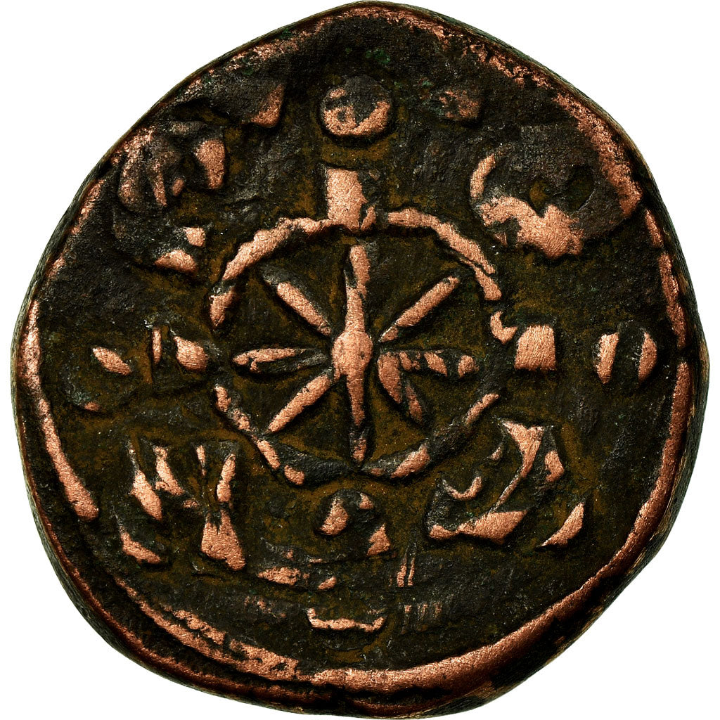 Coin, Nicephorus III, Follis, 1078-1081, Constantinople, VF(20-25), Bronze