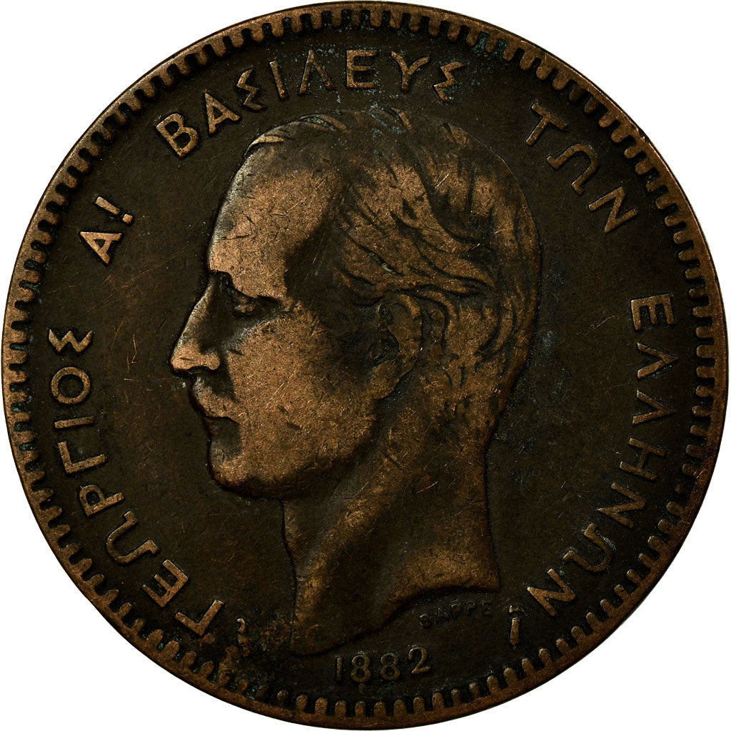 Coin, Greece, George I, 10 Lepta, 1882, EF(40-45), Copper, KM:55