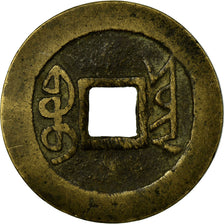 Munten, China, YUNNAN PROVINCE, Qianlong, Cash, 1736-94, Yunnan, ZF, Cast Brass