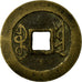 Munten, China, YUNNAN PROVINCE, Qianlong, Cash, 1736-94, Yunnan, ZF, Cast Brass