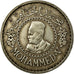 Coin, Morocco, Mohammed V, 500 Francs, 1956/AH1376, Paris, AU(50-53), Silver