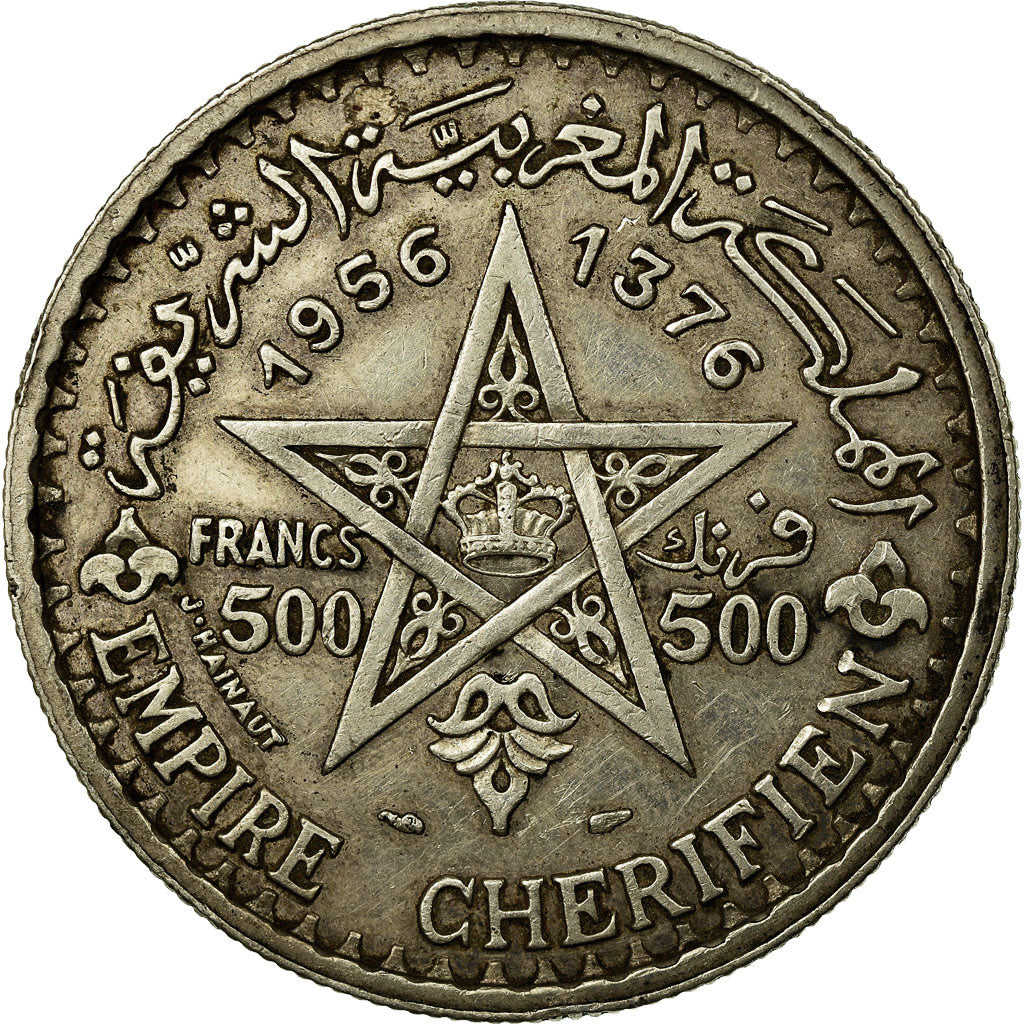 Coin, Morocco, Mohammed V, 500 Francs, 1956/AH1376, Paris, AU(50-53), Silver