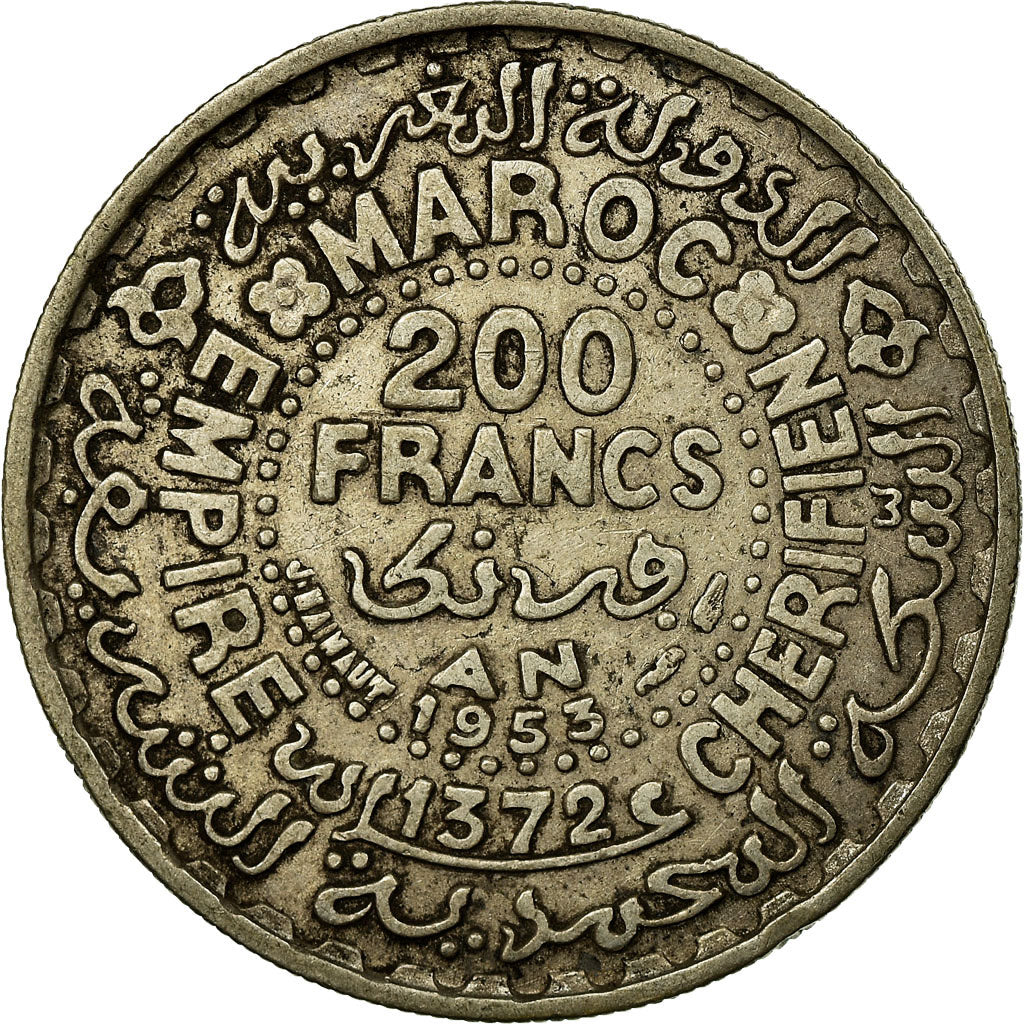 Coin, Morocco, Mohammed V, 200 Francs, AH 1372/1953, Paris, AU(50-53), Silver