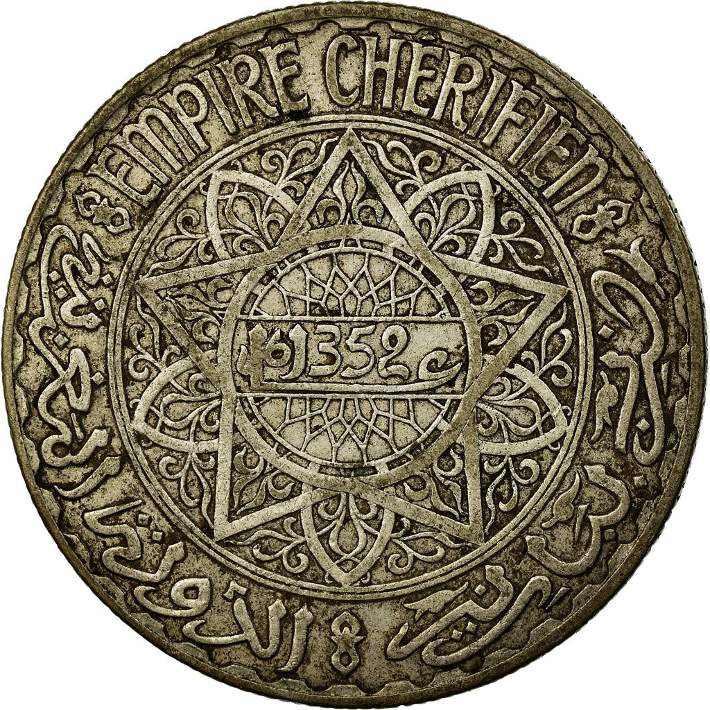 Coin, Morocco, Mohammed V, 20 Francs, AH 1352/1933, Paris, EF(40-45), Silver