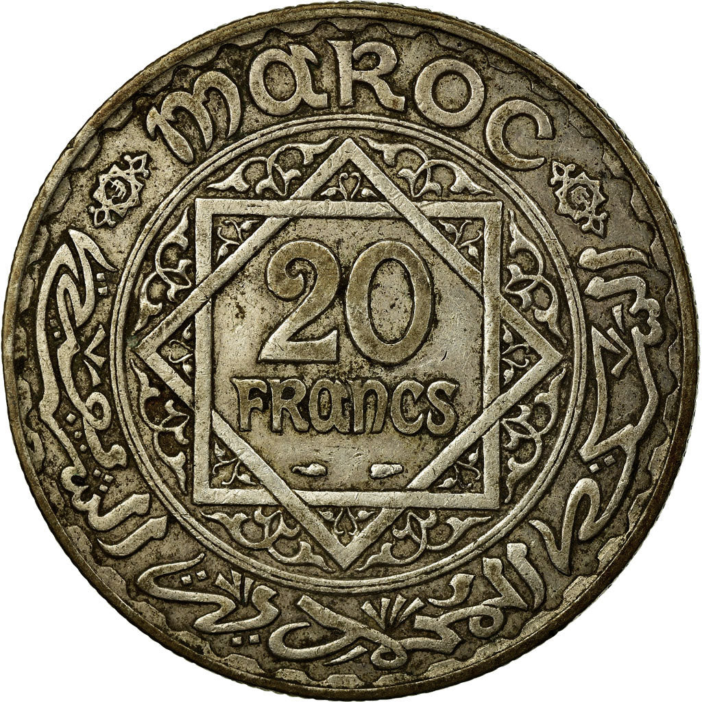 Coin, Morocco, Mohammed V, 20 Francs, AH 1352/1933, Paris, EF(40-45), Silver