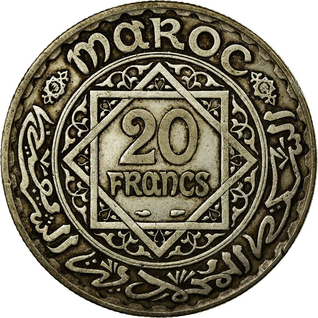 Coin, Morocco, Mohammed V, 20 Francs, AH 1352/1933, Paris, EF(40-45), Silver