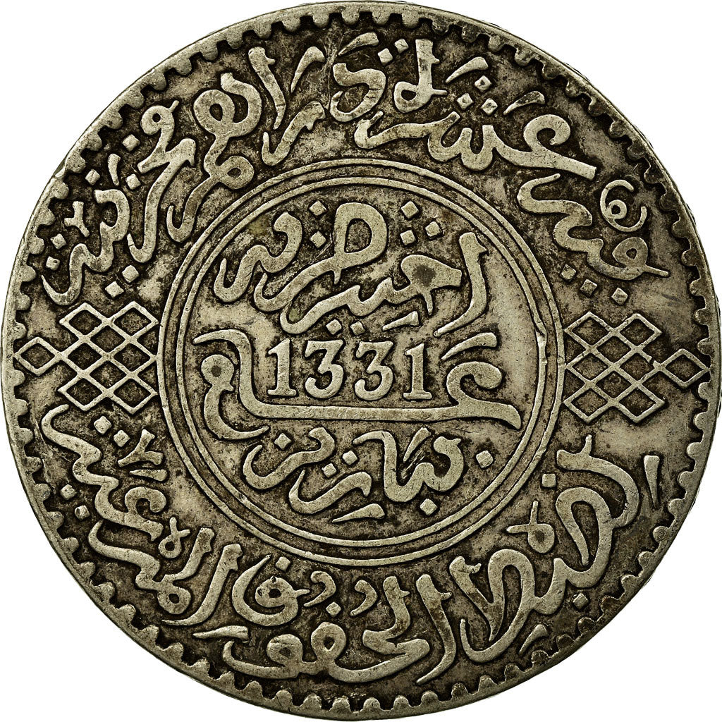 Monnaie, Maroc, Yusuf, Rial, 10 Dirhams, 1912/AH1331, bi-Bariz, Paris, TTB