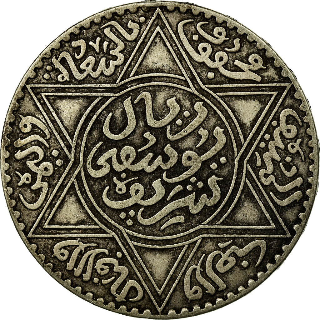 Monnaie, Maroc, Yusuf, Rial, 10 Dirhams, 1912/AH1331, bi-Bariz, Paris, TTB