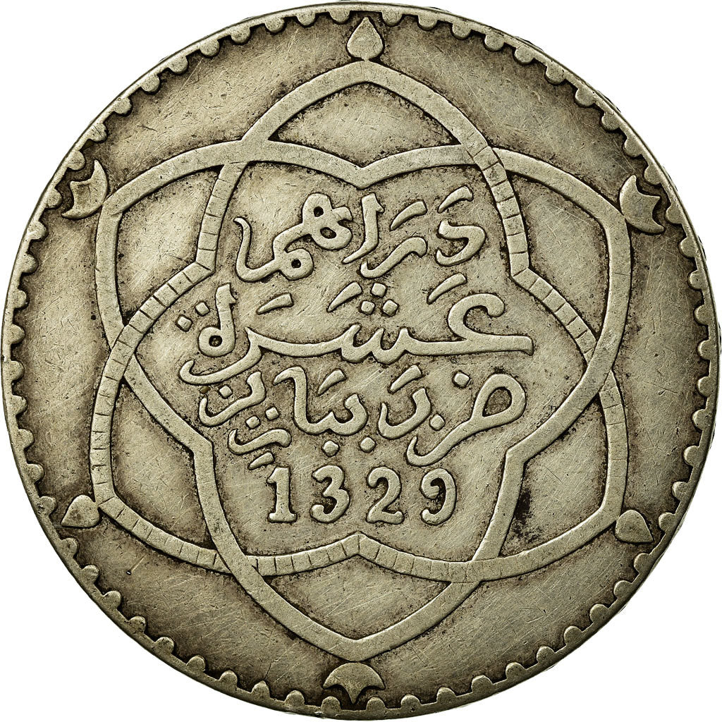 Monnaie, Maroc, 'Abd al-Hafiz, Rial, 10 Dirhams, 1911/AH1329, bi-Bariz, Paris