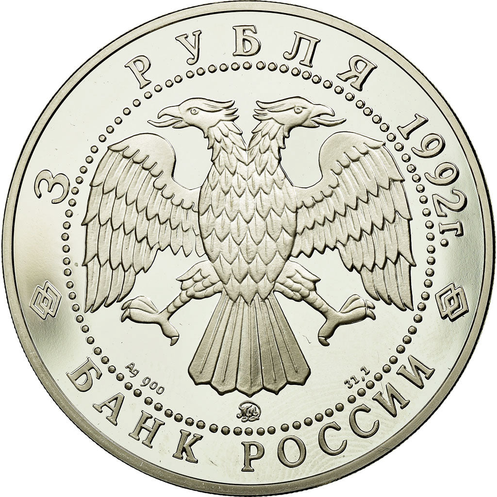 Moneta, Russia, 3 Roubles, 1992, Proof, MS(65-70), Srebro, KM:350