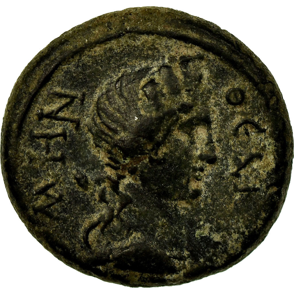 Munten, Mysië, Pseudo-autonomous issue, Bronze Æ, 40-60, Pergamon, ZF, Bronze