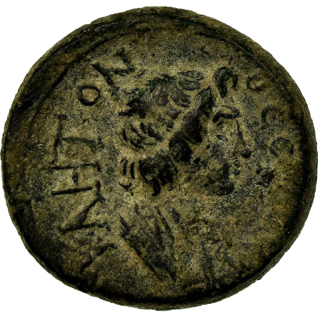 Munten, Mysië, Pseudo-autonomous issue, Bronze Æ, 40-60, Pergamon, ZF, Bronze