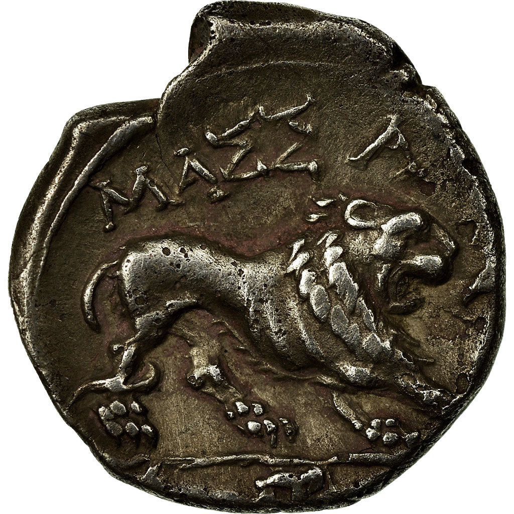 Coin, Massalia, Drachm, 150-125 BC, Marseille, AU(50-53), Silver