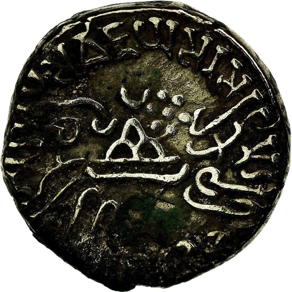 Coin, India, Western Satraps, Vijayasena, Drachm, 238-250, EF(40-45), Silver