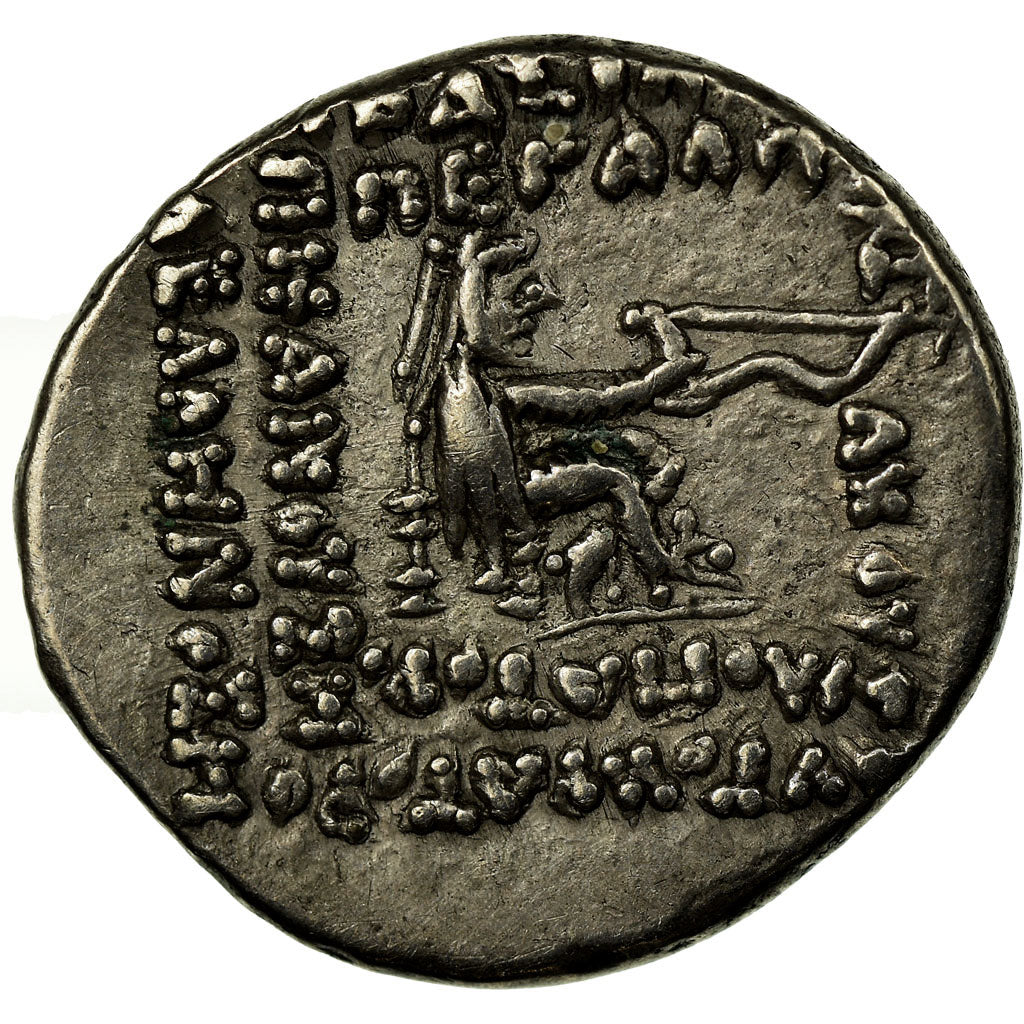 Monnaie, Royaume Parthe, Orodes I, Drachme, 90-80 BC, Ecbatane, TTB+, Argent