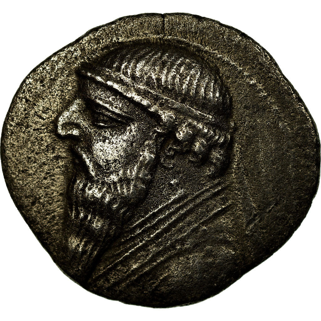 Coin, Parthia (Kingdom of), Mithradates II, Drachm, 121-91 BC, Rhagai