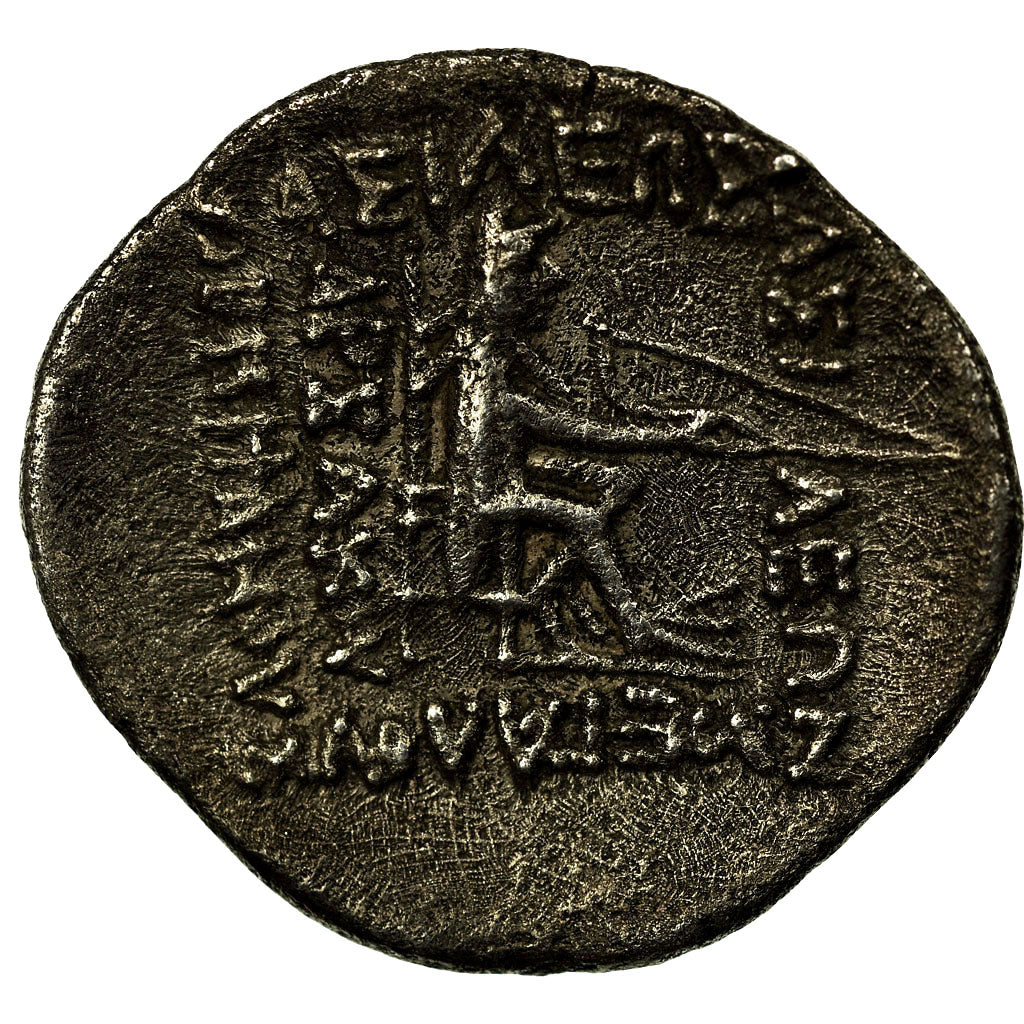 Coin, Parthia (Kingdom of), Mithradates II, Drachm, 121-91 BC, Rhagai