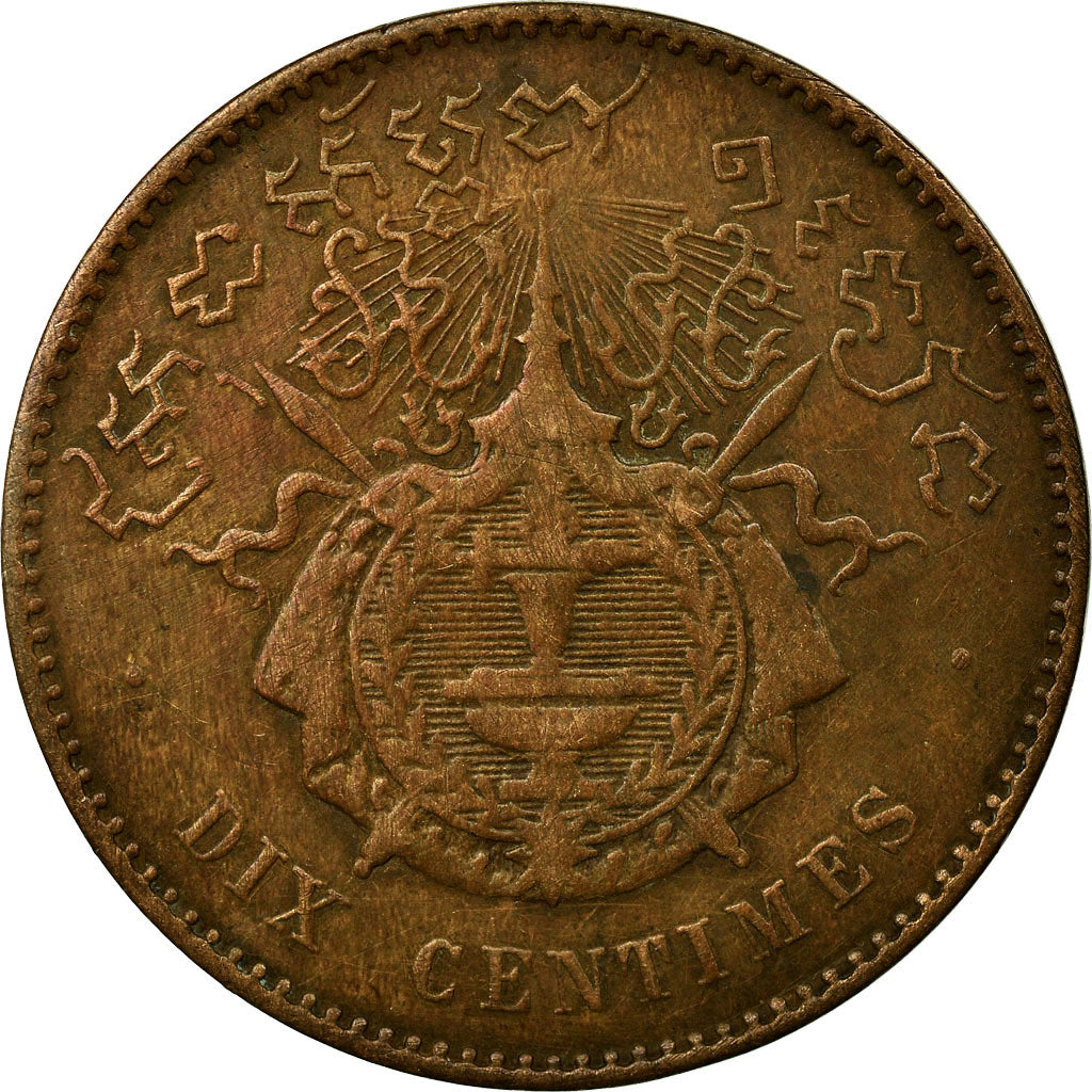 Coin, Cambodia, 10 Centimes, 1860, VF(30-35), Bronze, KM:M3, Lecompte:22